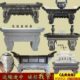 石头材小贡桌祠堂香条案台大理青石雕供桌寺庙供佛神台墓地前香炉