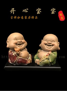 陶瓷工艺品石湾公仔人物童趣孩童可爱H客厅家居饰品简约创意摆件