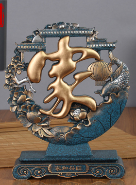 玄关客厅电视柜摆件发财鹿新家居酒柜F餐柜树脂装饰品乔迁新居礼