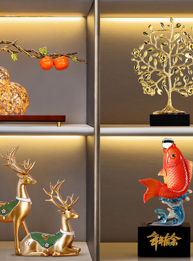 酒柜装饰品摆件客厅招财鹿乔迁新居玄关I电视柜轻奢高档家居工艺