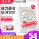 金羚橱窗圆形排气扇玻璃窗式 换气扇8寸厨房厕所墙壁静音APC20
