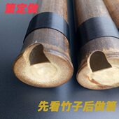 长萧短萧竹萧乐器初学者素箫古风箫专业八孔初学演奏入门紫竹洞箫
