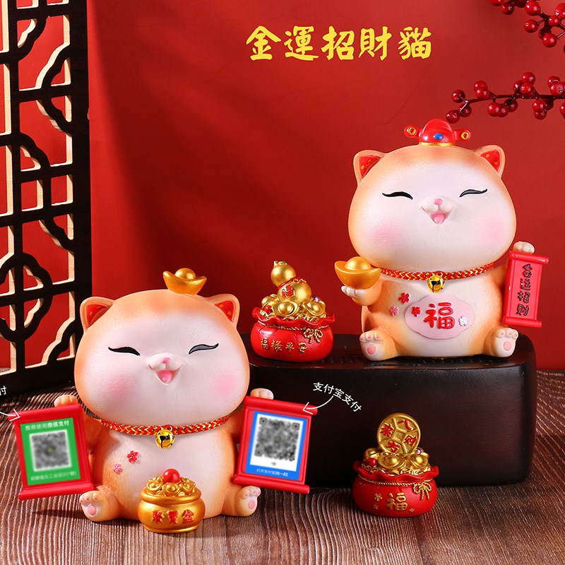 前台创意装饰聚财猫存钱罐搪胶防摔大容H量储蓄罐新年礼品收银摆