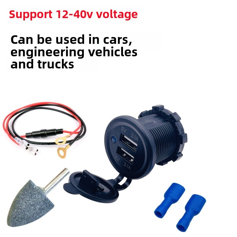 改装Usb2.1A车载充电器12V-24V通用车载充电器快速充电车载充电器