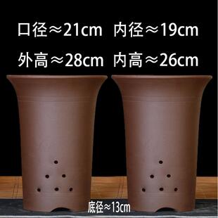 兰花盆陶瓷透气紫砂花盆建兰墨兰君子兰盆室内兰花专用花盆大陶瓷