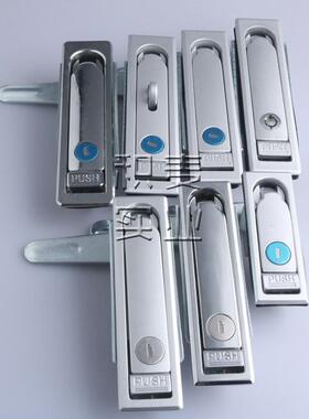 MS712-1-2A-3A 平面锁 机箱机柜锁 配电箱锁工业电器控制箱锁现货