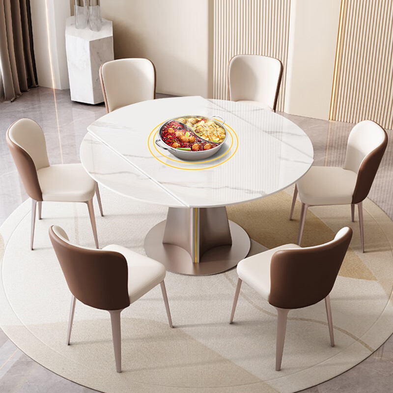 轻奢多功能d带电磁炉岩板餐桌椅组合现代简约内嵌式带转盘家用饭