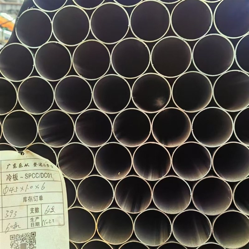 圆管Q235铁管4分6l分1寸碳钢空心圆管10*20*25*30*35*40*50*60