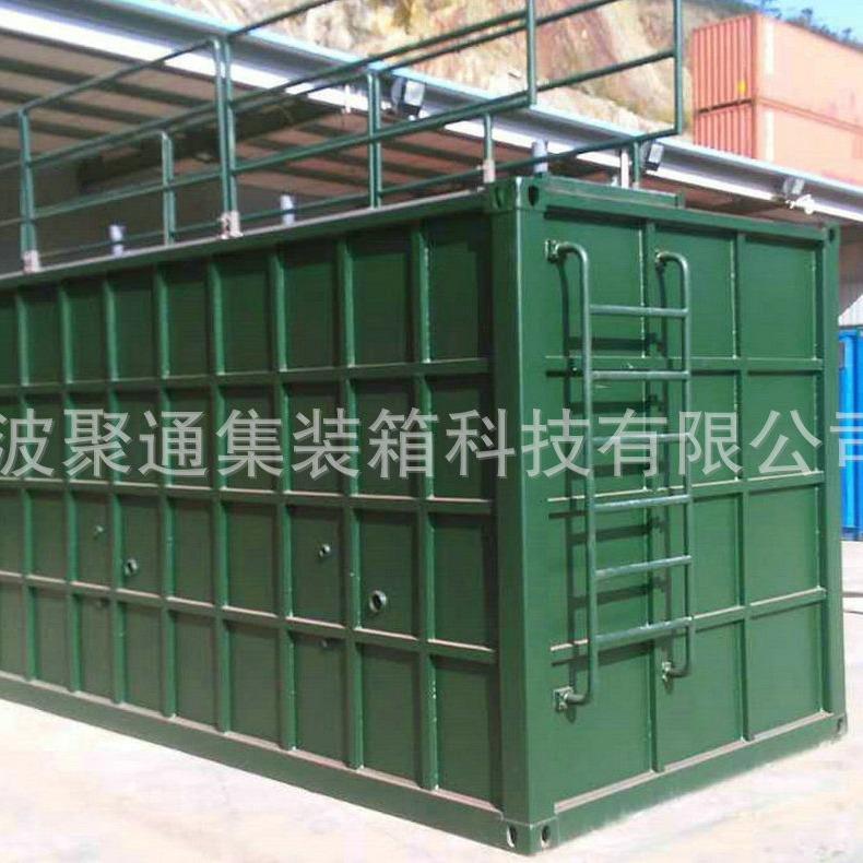 源头厂家设备集装箱可拆卸式房箱防水轻钢集装箱移动式房屋