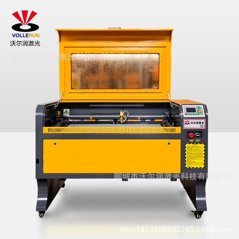 沃尔润激光雕刻双色板有机玻璃玻璃亚克力木刻画纸质切割机木刻画