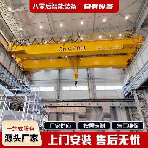 QB型双梁防爆桥式起重机厂家双梁防爆桥式起重机防爆行吊行车