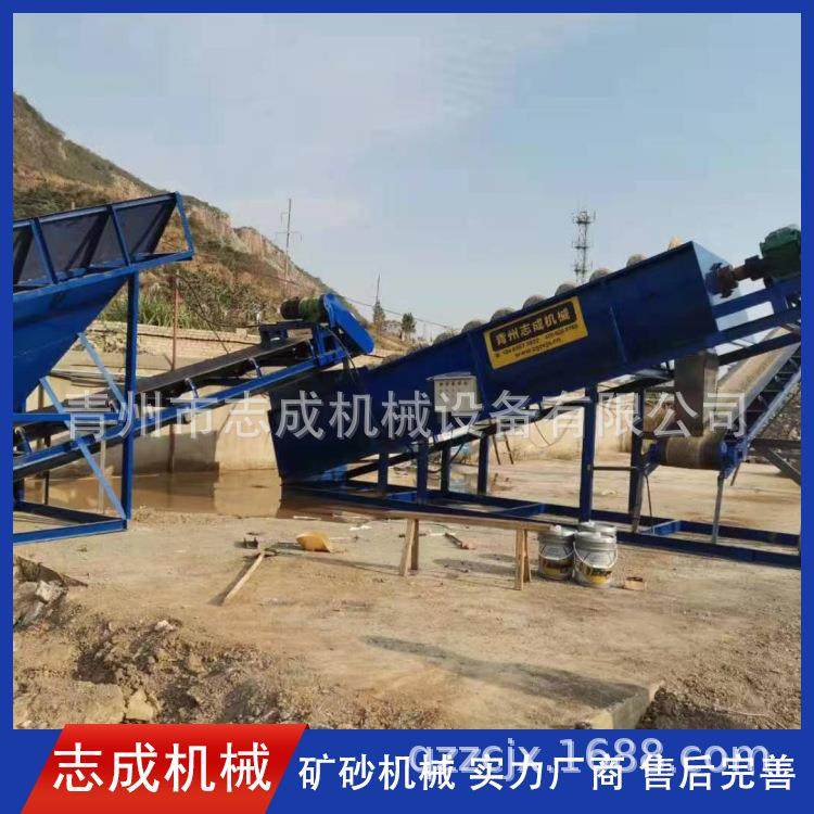 螺旋洗石机河卵石双轴槽式洗矿机大颗粒沙石矿用脱泥分级机,五金/工具,其他机械五金,淘宝优惠券,粉丝福利购,淘宝优惠卷