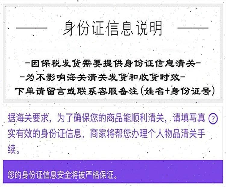 每德进口Meinde女性蔓越莓益生菌胶囊60粒/瓶成人女性益生菌营V
