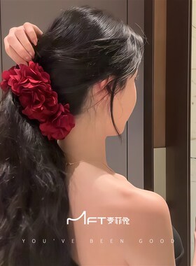 易梦玲同款饱满显发量红色竖夹马尾抓夹新版暮色玫瑰香蕉夹头饰