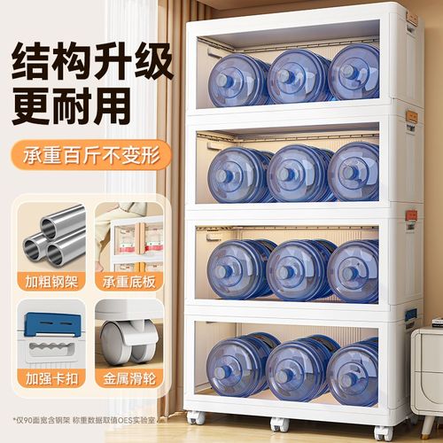 oes收纳箱多层折叠柜子大容量储物柜家用零食厨房衣服玩具置物筐