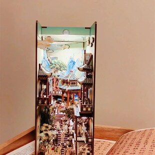 西西弗同趣木质拼装积木书立雅宋风韵diy小屋书架装饰女七夕礼物