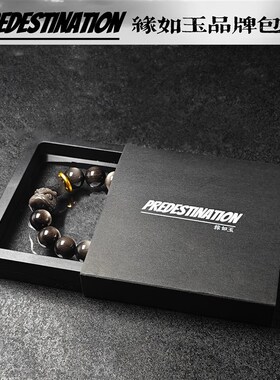 天然银曜石手串醒狮金曜石单圈国潮男士手链复古雕刻文玩手饰情侣