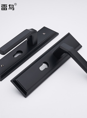 黑色室内卧室房门锁可调节老式锁换锁免打孔卫生间家用通用型锁具