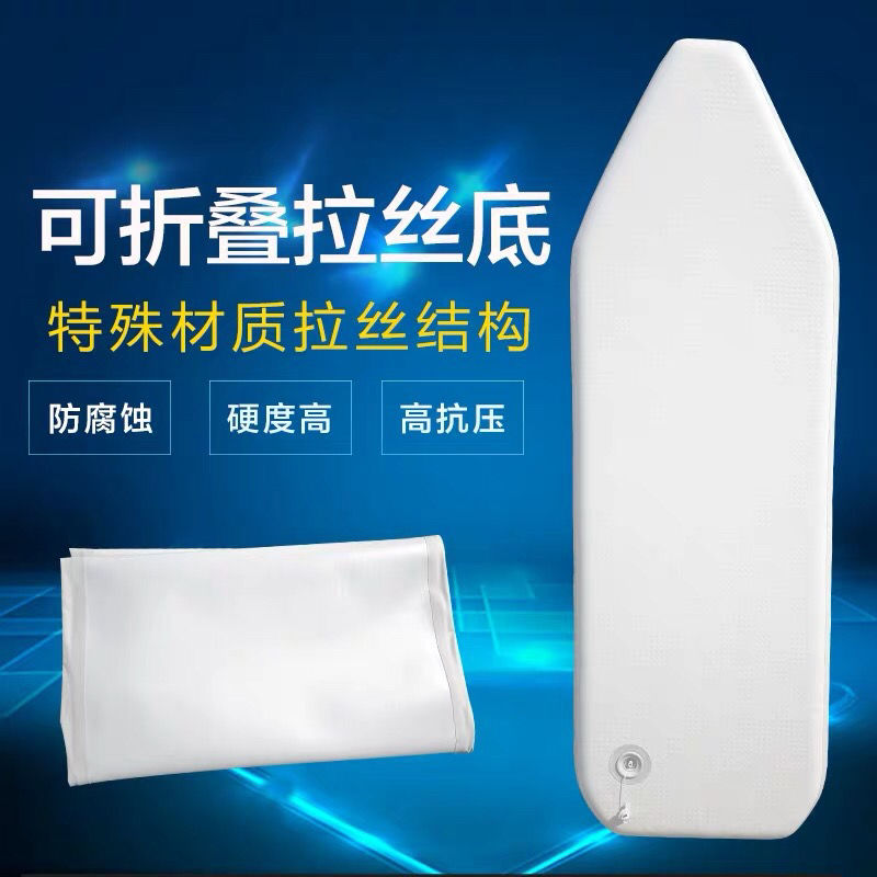 户外橡皮艇充气船拉丝底皮划艇儿童小船钓鱼船耐磨气垫船站立硬底