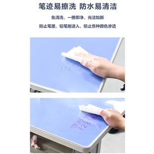 小学生桌垫书桌写字透明防水教室课桌桌布学习桌写字台桌面书桌垫