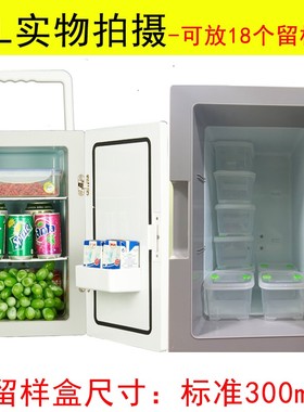 SOPN幼儿园学校食品留样柜单门小型家用保鲜药品带锁冷藏柜小冰箱