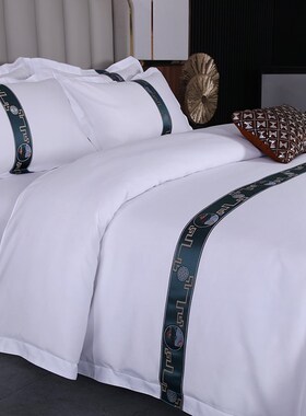 纯白色床单四件套酒店民宿风被子枕芯七件套床笠布草床品定制宾馆