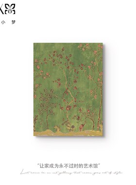 绿色复古客厅装饰画法式高级感餐厅挂画入户门玄关柜摆画艺术壁画