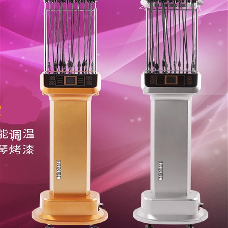 802新款24V星光智能美发数码烫发机卷发热烫机器陶瓷烫发机