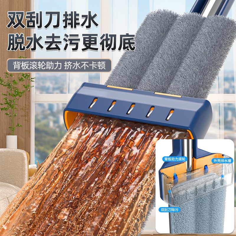 2024新款家用一拖净懒人寝室拖把平板免手洗托地拖墩布无水痕神器