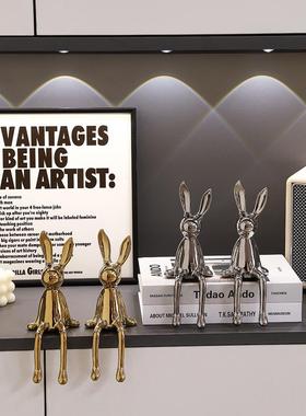 长耳兔子坐姿摆件轻奢高档客厅高级感软装电视酒柜玄关家居装饰品