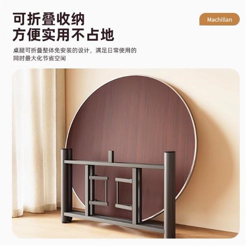 实木折叠餐桌大圆桌家用10人吃饭桌子面板15人农村12人简易带转盘