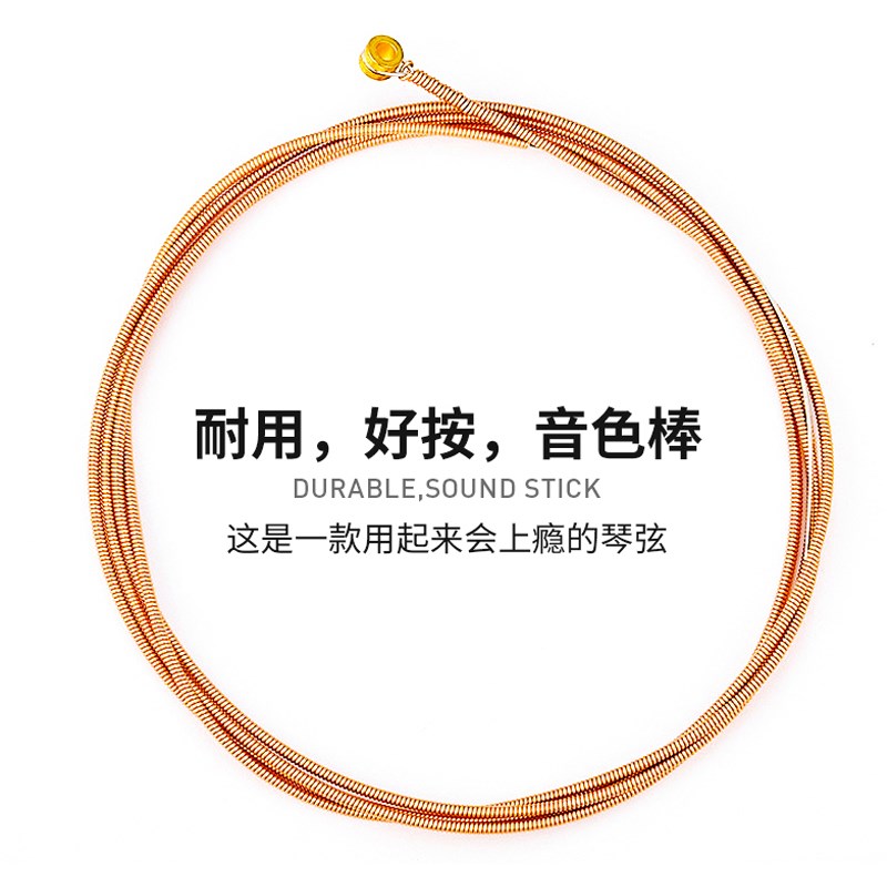 路狗road民谣吉他琴弦KC超薄覆膜一套6根一弦木吉他琴弦ROAD DOG