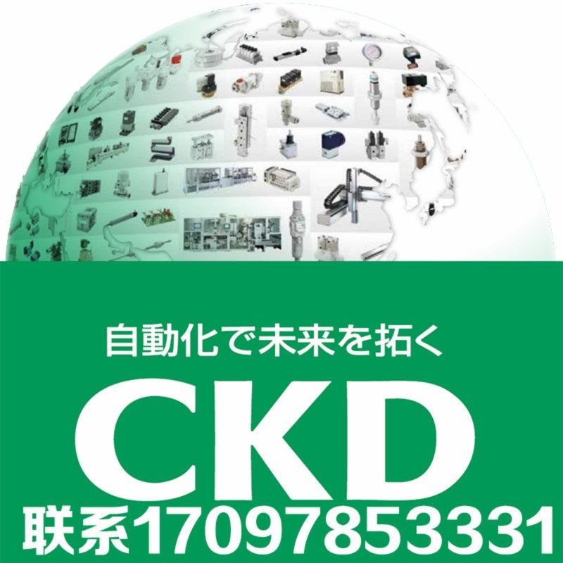 CKD气缸SCG-00-20B-LB-FA-FB-CA-CB-20-25/50/75/100/200/300/400