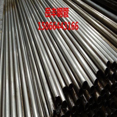 20号精密钢管45无缝钢管精拔冷拉管Q235无缝碳钢管冷拉光亮管切割