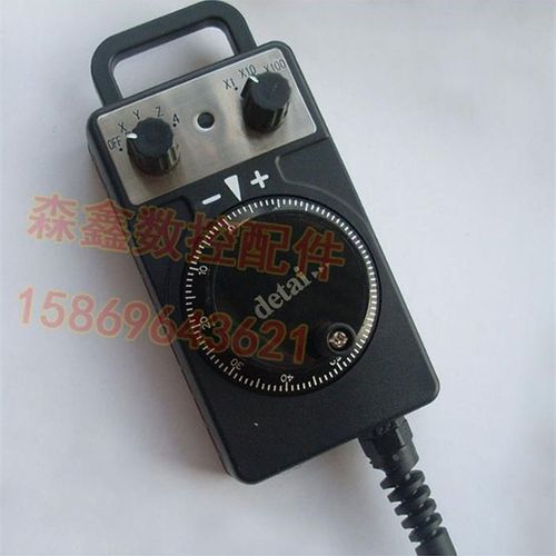 发那科//法格/新代系统/佳铁机床/电子手轮手摇脉冲发生器