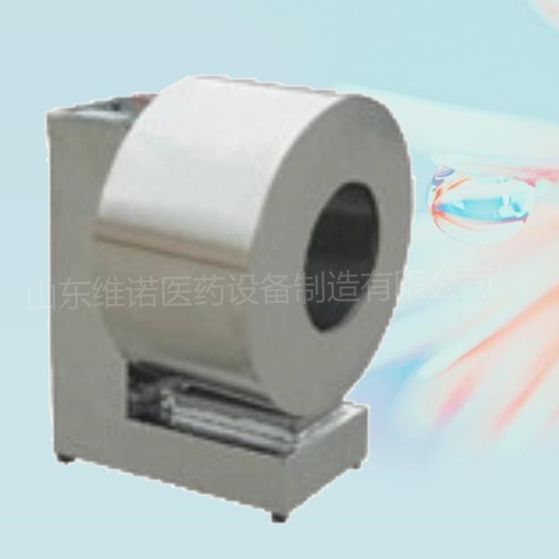 小型中药水丸机小型水泛丸机半自动水丸机山东水丸机