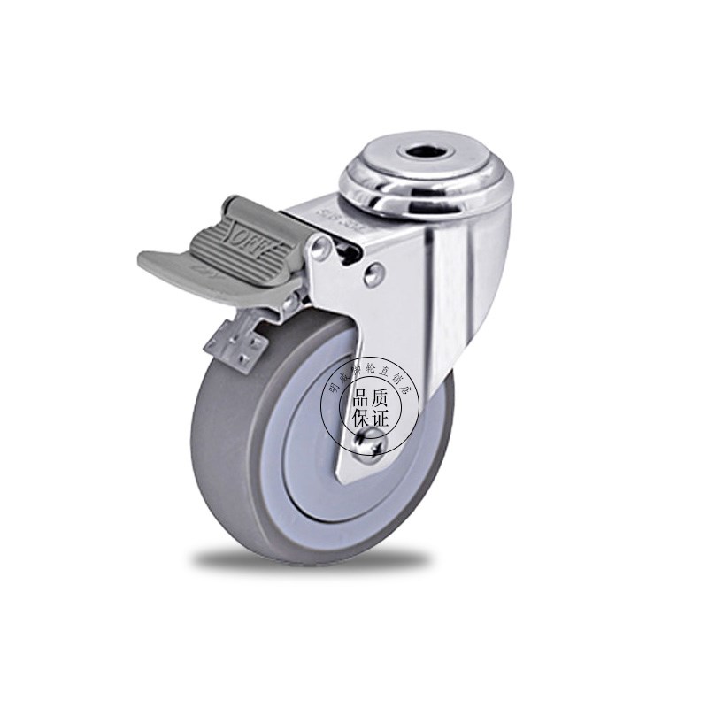 明威脚轮3/4/5寸中型不锈钢橡胶静音工业定向万向带刹车推车轮子