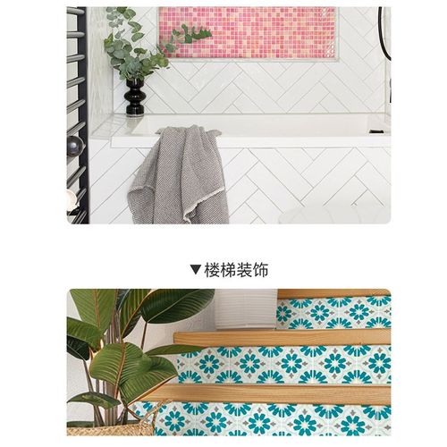 法式复古厨房瓷砖贴纸遮丑洗手盆台面贴自粘防水卫生间墙面翻新贴