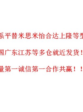 同步带 ECL01-T5-100-150-200-250/280/295/300/325/350/X375/400