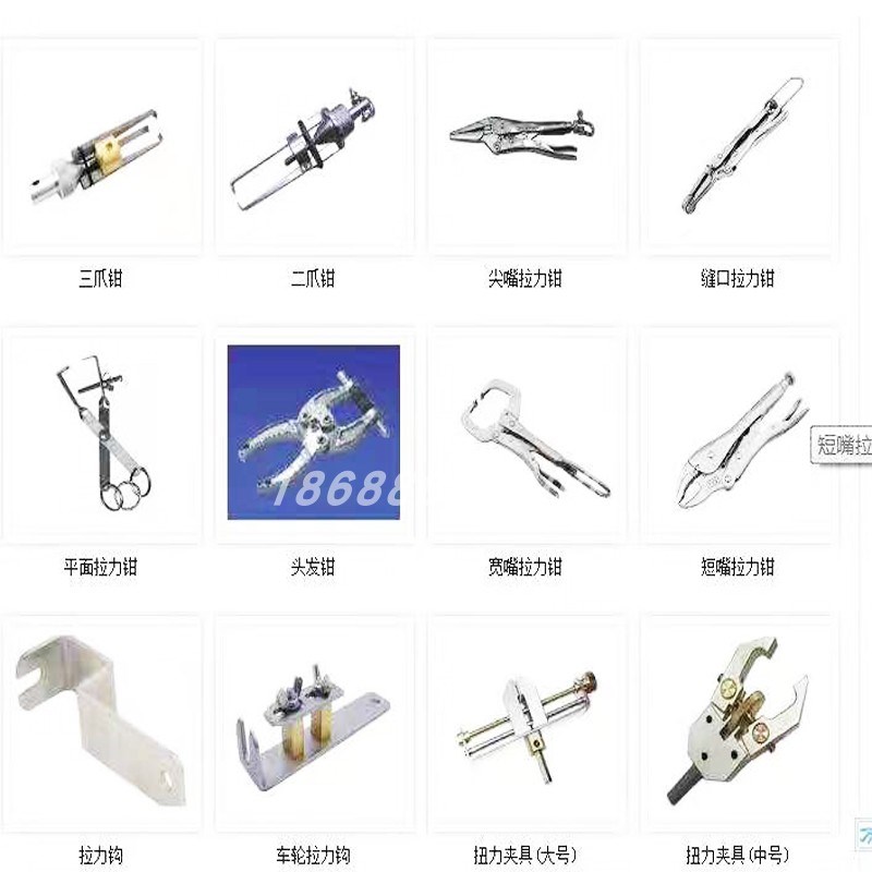直销各拉力圆嘴大力钳 平咀锁定钳 尖嘴强力钳子 焊接扁嘴链条钳