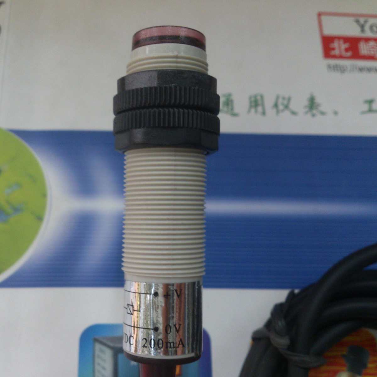 健力BUIACS 漫反射型光电开关传感器 BW-M18NA30 直流NPN常开