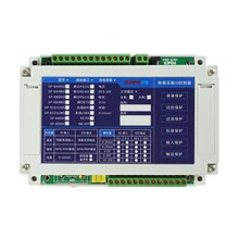 讯鹏可编程IO模块PLC组网继电器开关量输入输出无线/lora通讯