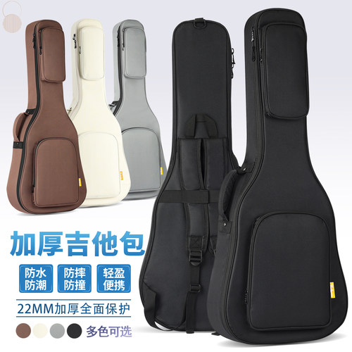 空包可站立防撞抗摔简约实用