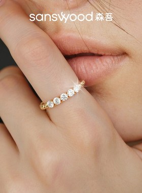 sanswood森吾《小吉星》y交织排钻戒指女小众 精致轻奢锆石食指戒