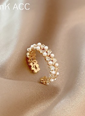 珍珠锆石戒指女小众设计高级感ins潮网红时尚个性开口Y食指冷淡风