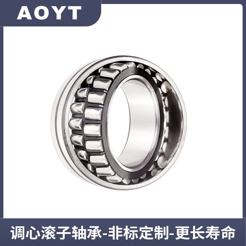 67989/67920CD 93825/9312h7CD 英制圆锥滚子轴承