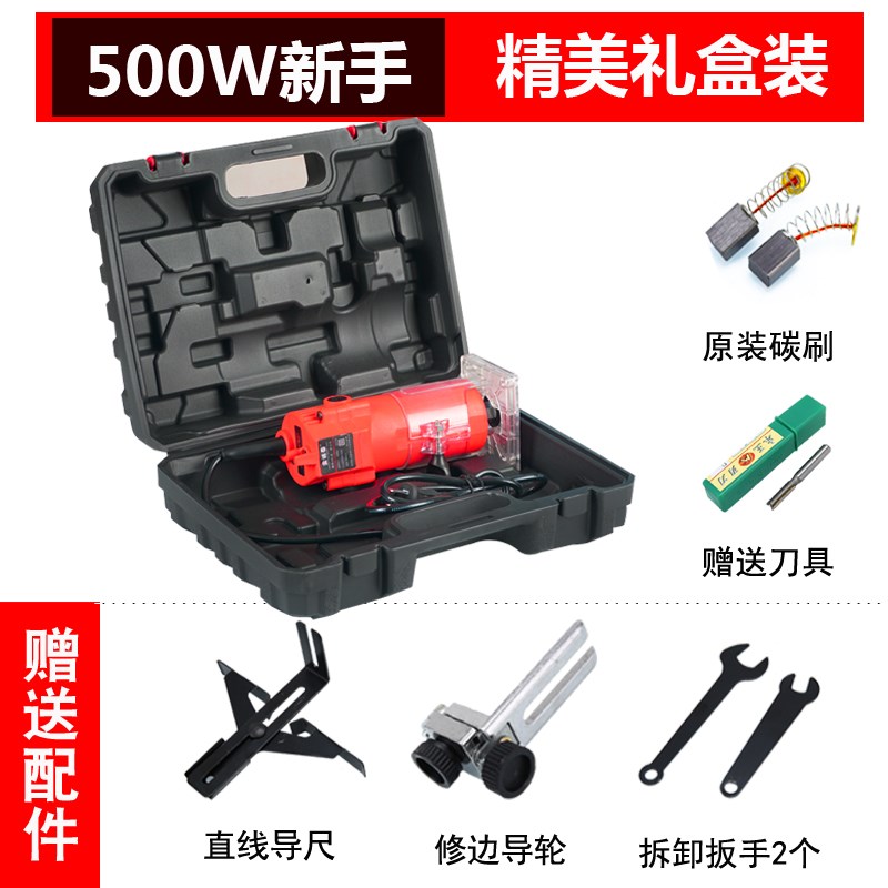 kt修边机铝塑板开槽机多功能电木铣雕G刻锣机工业级电动木工开孔