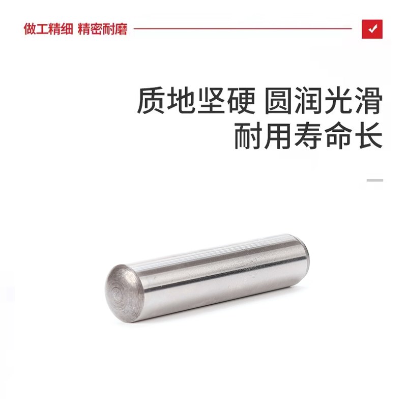 内螺纹圆柱销高精密带牙销圆头带孔合销内牙销钉模具W定位销攻牙