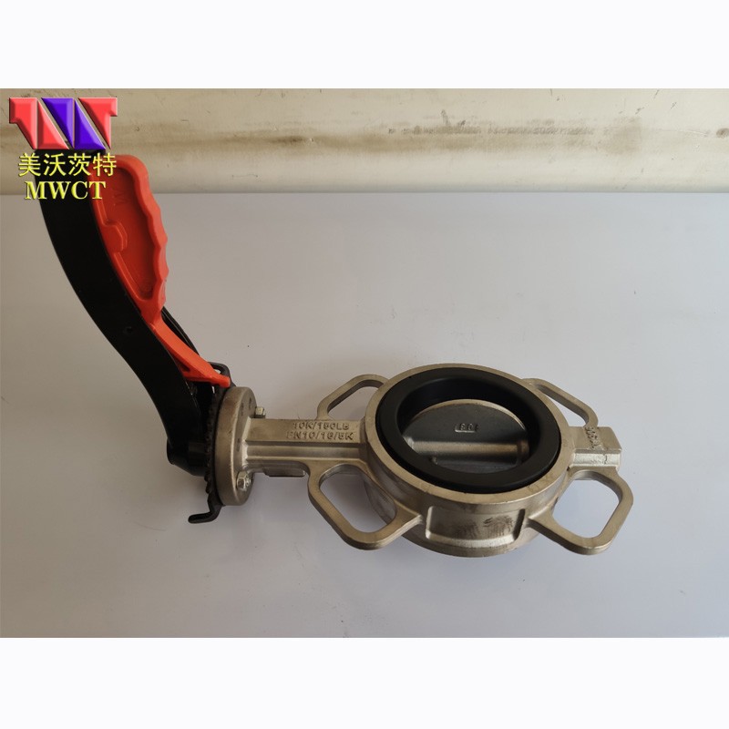 不锈钢蝶阀 对夹式 k304阀体304阀芯  铝手柄 DN15 DN20 DN25蝶阀