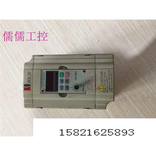 海利普变频器HLPC01D523BY HLP-C+ 1.5KW 220V 测试包好